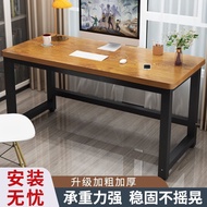 HY-D Simple Computer Table Desktop Home Desk Desk Rental House Student Study Table Rental Bedroom Long Table JVUB