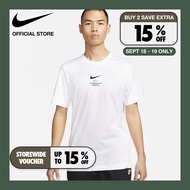 Nike Men's Big Swoosh Tee - White ไนกี้ เสื้อยืดผู้ชาย Big Swoosh - สีขาว