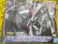 Nu gundam rg 福岡限定