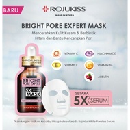 ROJUKISS SERUM MASK KOREA