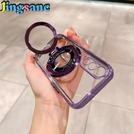 Jingsanc Transparent Plating Casing For VIVO V50 Lite/VIVO V50 Lite 5G Phone Case Exquisite Bracket