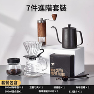 日本暢銷 - 7件套裝 手冲咖啡器套裝 戶外咖啡套裝 磨豆機手搖咖啡機禮盒 手磨小型煮咖啡機 家用手搖分享咖啡器具 7件套裝 (贈送濾紙100枚 1~2杯用)