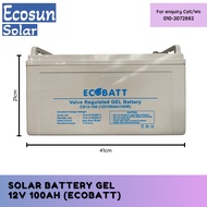 ECOBATT SOLAR BATTERY GEL 12V 100AH
