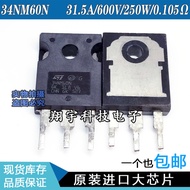 Original Imported Disassembly Machine 34NM60N 31.5A/600V/250W/0.105Ω Parameter Measurement Good Pack