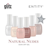 [CLEARANCE] TPO FREE- ENTITY Soak Off Gel Nail Polish Natural Nudes Spring Collection (15ml)