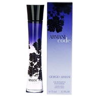 giorgio@ armani code 75ml