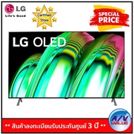 LG รุ่น OLED 77A2 Self Lighting Dolby Vision &amp; Atmos OLED A2PSA 4K Smart TV ทีวี 77 นิ้ว By AV Value