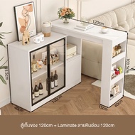 MOLESUN ตู้เก็บของ+โต๊ะบาร์ อเนกประสงค์ ประหยัดพื้นที่ (ติดตั้งฟรี) **อ่านเนื้อหารายละเอียดสินค้า**