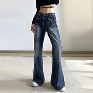 Amyway Retro Distressed Frosted White Multi-Pocket Design Low-Waist Jeans Hot Girls All-Match Long L