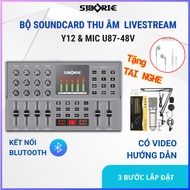 Soundcard Set Y12 + Mic U87-48V – Professional Livestream Recording, Karaoke Singing, Convenient Pho