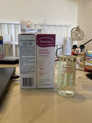 全新 Maternea Stretch Mark Oil 100ml