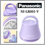 Panasonic NI-LR001-V Remover Shaver 6blade Fur Ball Trimmer Lady Shaver Clothes Pilling Hair Ball Trimmer Household Fuzzy Ball