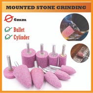 [1pcs] 6mm Mounted Stone Burr Grinding Head Grinder Burr Abrasive Polishing Porting Mata Polish Mata