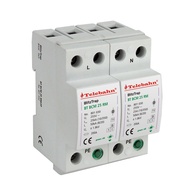 Telebahn Free Shipping First Class 25kA320V2P Single Phase TN AC Surge Protector