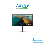 MONITOR 27 LG ULTRAGEAR 27G550B-B (IPS HDMI DP) 300Hz