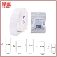 NIIMBOT D11 Printer Sticke D110 D11 Wire Label Tape Luminous Label Tape White Label Stickers NIIMBOT