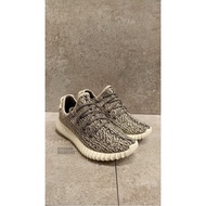 Adidas Yeezy Boost 350 Turtledove