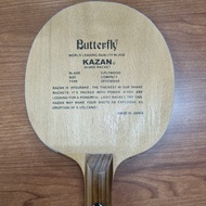 Terlangka Blade Butterfly Kazan FL OLD Tag