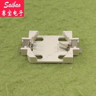 Patch Type CR2032 Battery Holder Button Battery Holder