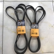6 PK 2255 Shipping Belt Suitable for Continental Brand Pentium X80/Ssangyong Ai Teng Original