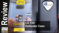 LG V20專用款※台北快貨※美國原裝正貨 Otterbox Defender 軍規抗摔保護殼,也有G7 V30 V40