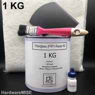 Fiberglass FRP Repair Kit 1KG For Fibreglass Tank Cooling Tower