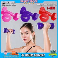 🔥Spot good🔥women dumbbells hexagonal dumbbells 1kg/2kg/3kg/4kg fitness home training fitness equipme