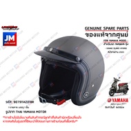 หมวกกันน็อค GRAND FILANO HYBRID หมวกกันน็อก แกรน์ฟีล่าโน่ไฮบริด SIZE XL 61-62 CM. เเท้ศูนย์ YAMAHA