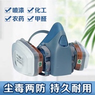 7502 Gas Mask Silicone Half Mask Spray Paint Decoration Chemical Electric Welding Fume Mineral Well 