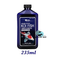 【PREMIUM】YEE Aquarium Koi Fish Comprehensive Rehabilitation Fish Treatment Cure All Diseases 235/535