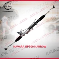 กระปุกเฟืองพวงมาลัย NISSAN NAVARA NP300 D23 NARROW 49001-4JA0A GEAR & LINKAGE-P/STRG D23T"NARROW"