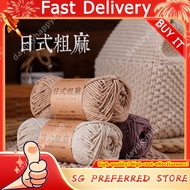 Japanese-style hemp crochet hat thread cotton and linen crochet bag thread hand-woven diy lace croch