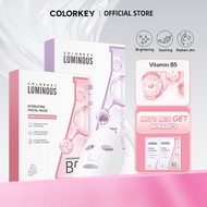 [bundle of 2]COLORKEY LUMINOUS B5 Facial Sheet Mask Set(10ea x 2ea) hydrating brightening mask sheet