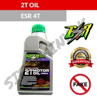 ESR 2T MINERAL ENGINE OIL MOTORCYCLE MINYAK HITAM MOTOSIKAL MINERAL 2T