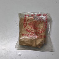 NOS Honda C50 C65  HANDLE SWITCH 35300-041-013