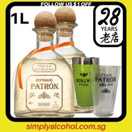 1L Patron Reposado Tequila 100cl Twin Bottles w Gift Box - Free Patron Cocktail Shaker