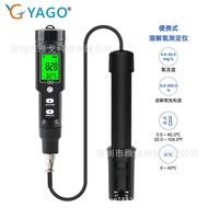Breeding 0-30mg Dissolved Oxygen Fish Pond Detector/Detection Cross-Border Dissolved Oxygen Detector