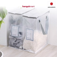 Large Storage Bag From Japan Clear Size L [3COINS]