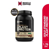Optimum Nutrition Gold Standard 100% Plant Based 800gram (1.63lb) โปรตีนจากพืช