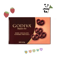 Godiva Chocolate 71g (2 Flavour)