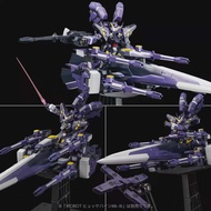 [P-0der] 260629 RIOBOT Super Robot Wars OG AM Gunner [Parts Only]