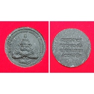 Thailand Amulet Lahu 6220