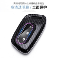 Car Key Cover Yu Xinbaojun RS3 Decorative Keychain E300 Pack RC6 Folding Shell RS5 Men Women