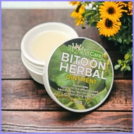 ▬ ◶ ✴ 10GOriginal PURE HERBAL CREAM BITOON unscented