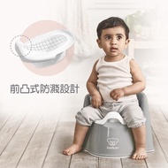 Sweden BABY BJORN Toilet Chair