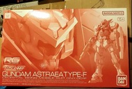 機動戰士 高達 Gundam 00 Rg Real Grade Astraea type F  正義女神 可換裝成F2