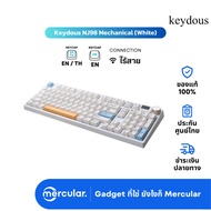 The Keydous NJ98 Wireless Mechanical Keyboard