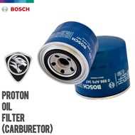 Bosch Proton Oil Filter 0986 AF0 347 (Caburetor Engine)