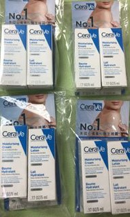 Cera Ve moisturising cream moisturising lotion