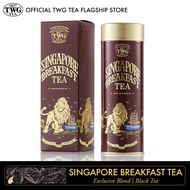 TWG Tea | Singapore Breakfast Tea Loose Leaf Green Tea Blend in Haute Couture Tea Tin Gift 100g